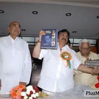 Telugu Cinema Poster Book Launch Stills